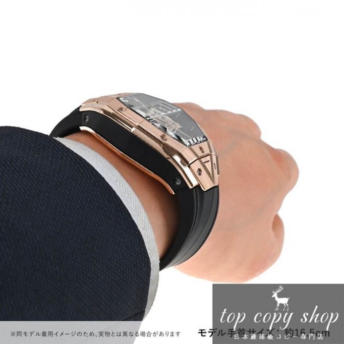 
                        ウブロ スピリットオブビッグバン スーパーコピー サンブルー キングゴールド 限定生産100本 648.OX.1018.RX.MXM23
                    