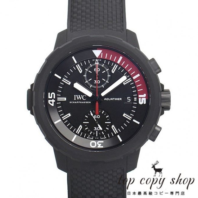 
                        ＩＷＣ アクアタイマー スーパーコピー クロノグラフ ラ クンブレ ボルケーノ 世界限定５００本 IW379505
                    