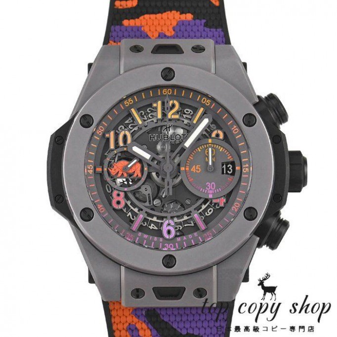 
                        ウブロ ビッグバン スーパーコピー ウニコ SORAI 世界限定100本 423.FX.8099.NR.SOA23
                    