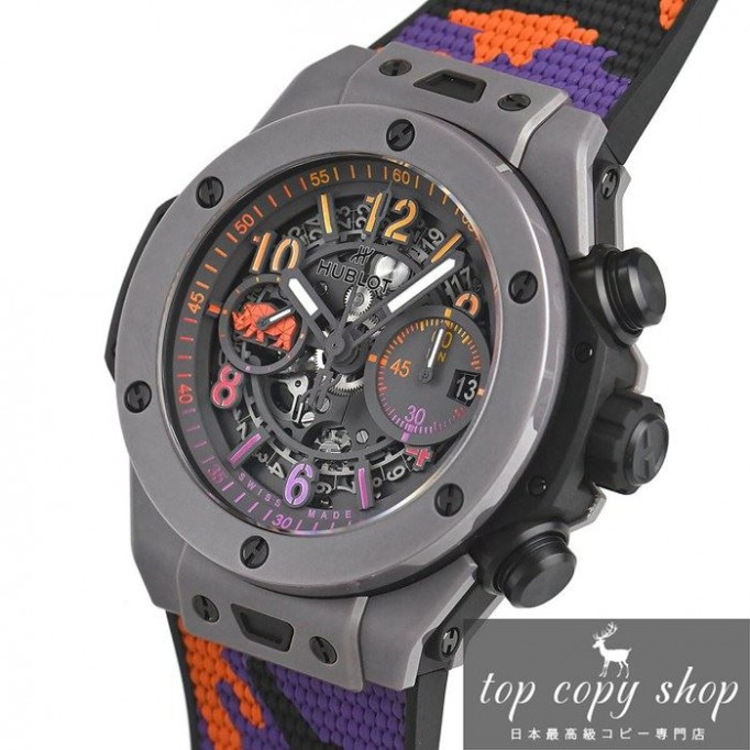 
                        ウブロ ビッグバン スーパーコピー ウニコ SORAI 世界限定100本 423.FX.8099.NR.SOA23
                    