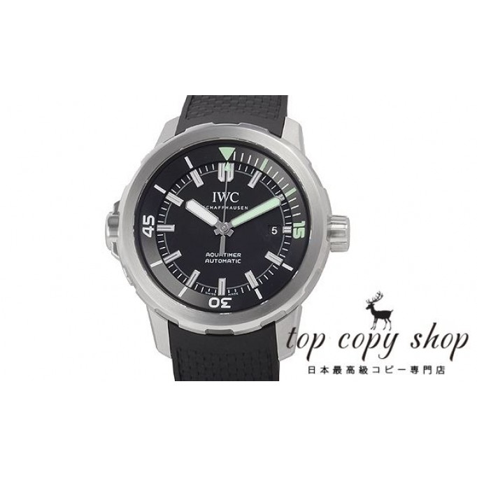
                        ＩＷＣ アクアタイマー スーパーコピー オートマチック IW329001
                    