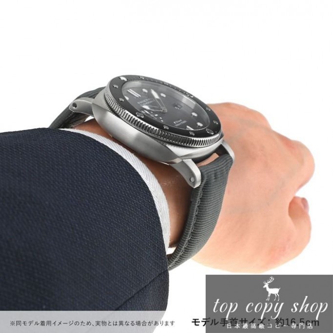 
                        パネライ サブマーシブル スーパーコピー クアランタクアトロ ESteel Grigio Roccia ブティック限定 PAM01288
                    