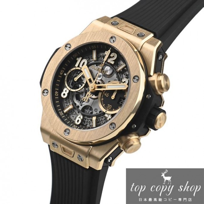 
                        ウブロ ビッグバン スーパーコピー ウニコ イエローゴールド 441.VX.1131.RX
                    