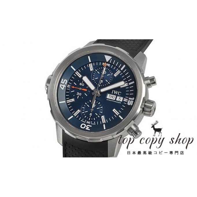 
                        ＩＷＣ アクアタイマー スーパーコピー クロノ エクスペディション ジャック=イヴ クストー IW376805
                    