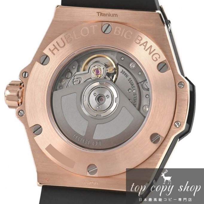 
                        ウブロ ビッグバン スーパーコピー ワンクリック キングゴールド ダイヤモンド 485.OX.1280.RX.1204
                    