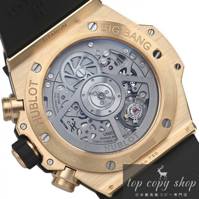 
                        ウブロ ビッグバン スーパーコピー ウニコ イエローゴールド 441.VX.1131.RX
                    