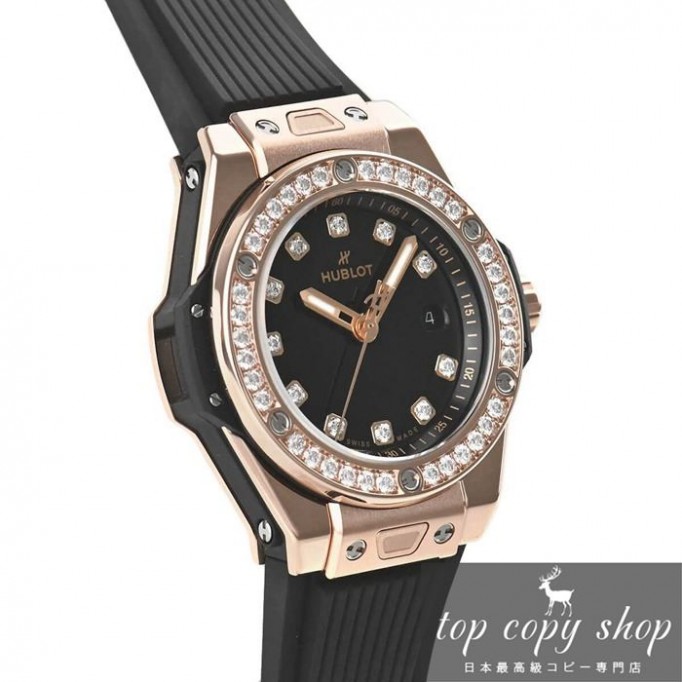 
                        ウブロ ビッグバン スーパーコピー ワンクリック キングゴールド ダイヤモンド 485.OX.1280.RX.1204
                    