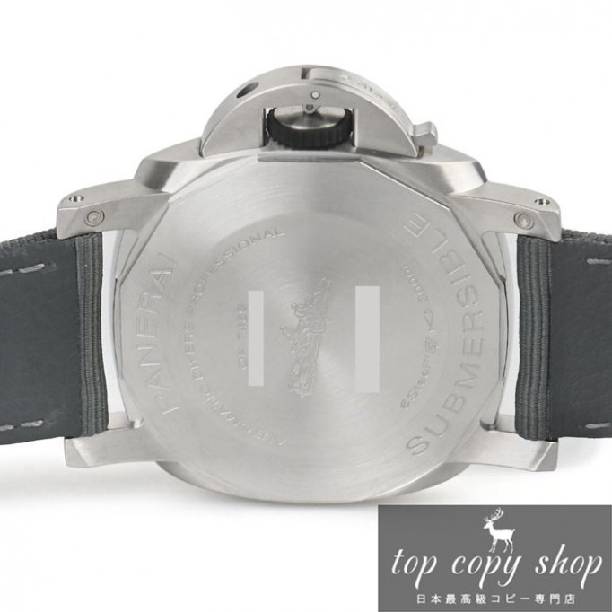 
                        パネライ サブマーシブル スーパーコピー クアランタクアトロ ESteel Grigio Roccia ブティック限定 PAM01288
                    