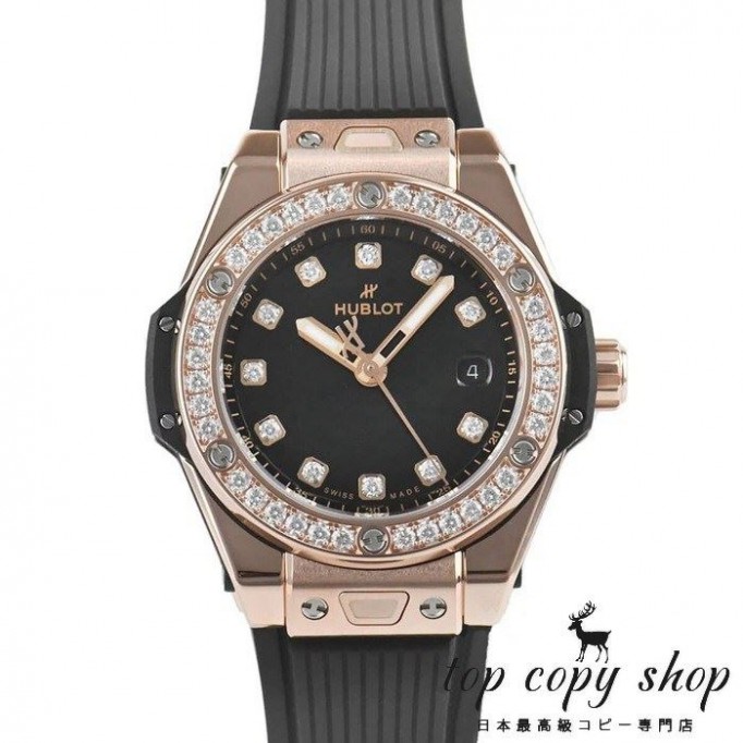 
                        ウブロ ビッグバン スーパーコピー ワンクリック キングゴールド ダイヤモンド 485.OX.1280.RX.1204
                    