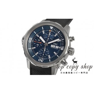 
                        ＩＷＣ アクアタイマー スーパーコピー クロノ エクスペディション ジャック=イヴ クストー IW376805
                    
