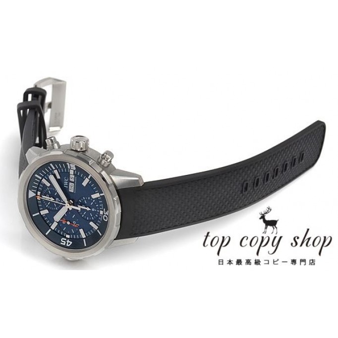 
                        ＩＷＣ アクアタイマー スーパーコピー クロノ エクスペディション ジャック=イヴ クストー IW376805
                    