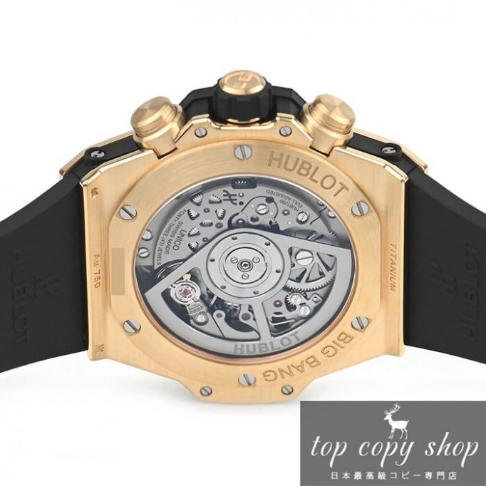 
                        ウブロ ビッグバン スーパーコピー ウニコ イエローゴールド 441.VX.1131.RX
                    