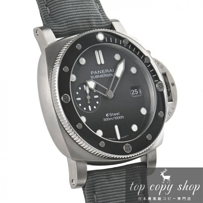
                        パネライ サブマーシブル スーパーコピー クアランタクアトロ ESteel Grigio Roccia ブティック限定 PAM01288
                    