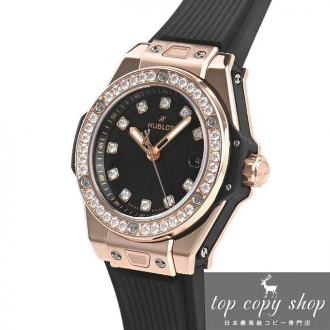 
                        ウブロ ビッグバン スーパーコピー ワンクリック キングゴールド ダイヤモンド 485.OX.1280.RX.1204
                    