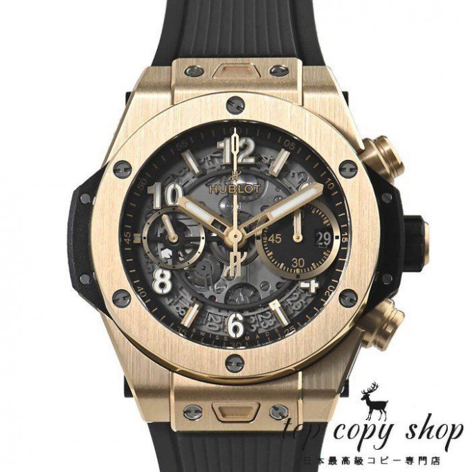 
                        ウブロ ビッグバン スーパーコピー ウニコ イエローゴールド 441.VX.1131.RX
                    