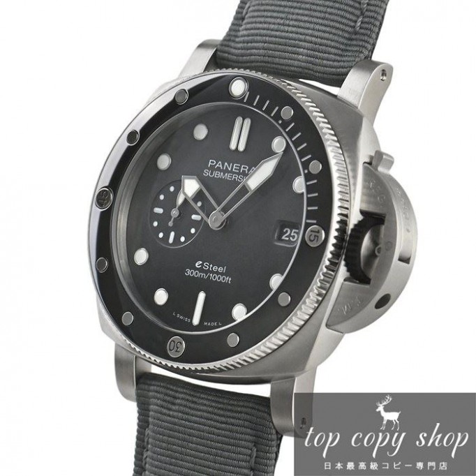 
                        パネライ サブマーシブル スーパーコピー クアランタクアトロ ESteel Grigio Roccia ブティック限定 PAM01288
                    