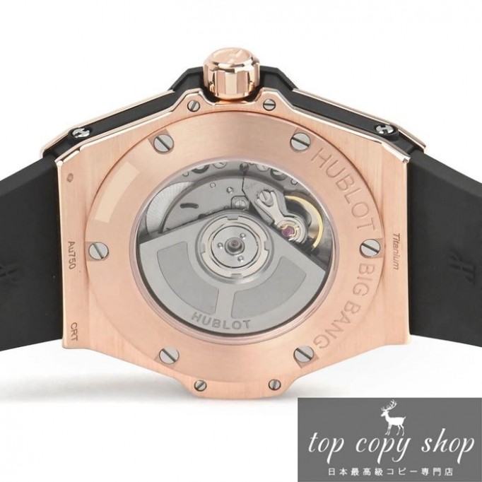 
                        ウブロ ビッグバン スーパーコピー ワンクリック キングゴールド ダイヤモンド 485.OX.1280.RX.1204
                    