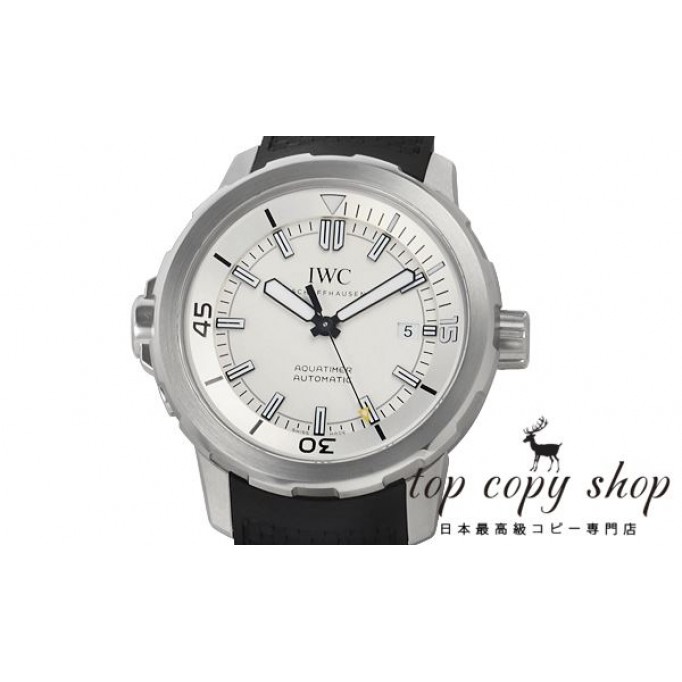 
                        ＩＷＣ アクアタイマー スーパーコピー オートマチック IW329003
                    