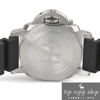 
                        パネライ サブマーシブル スーパーコピー 42mm PAM02683
                    
