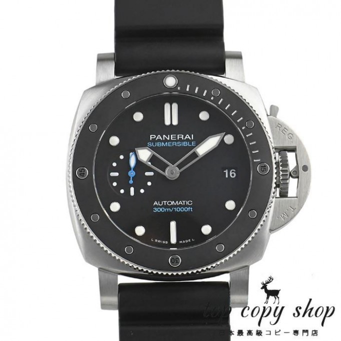 
                        パネライ サブマーシブル スーパーコピー 42mm PAM02683
                    