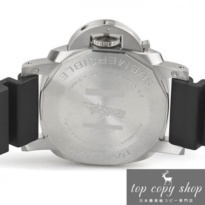 
                        パネライ サブマーシブル スーパーコピー 42mm PAM02683
                    