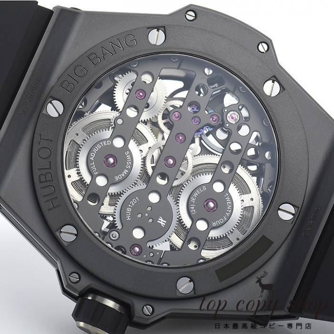 
                        ウブロ ビッグバン スーパーコピー メカ－１０ ブラックマジック 414.CI.1123.RX
                    