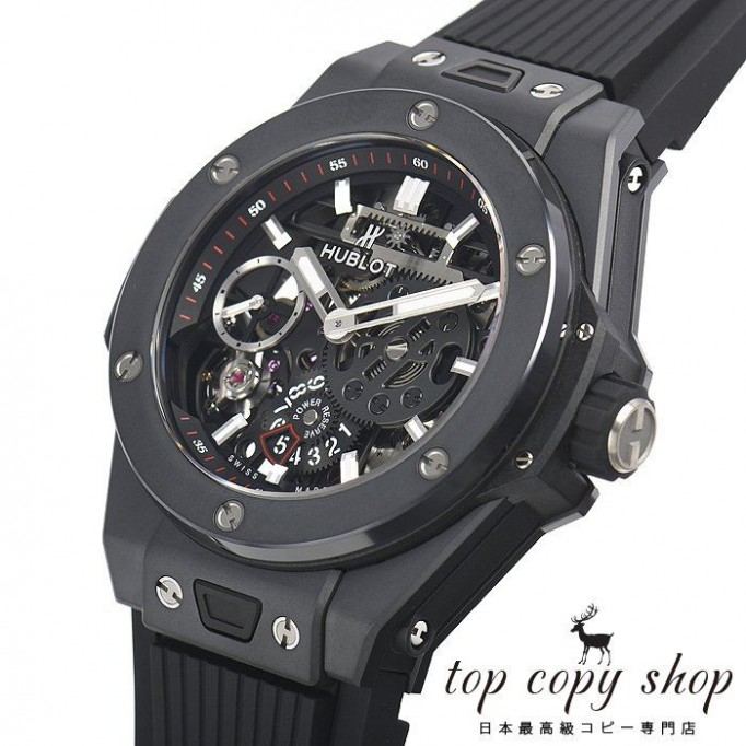 
                        ウブロ ビッグバン スーパーコピー メカ－１０ ブラックマジック 414.CI.1123.RX
                    