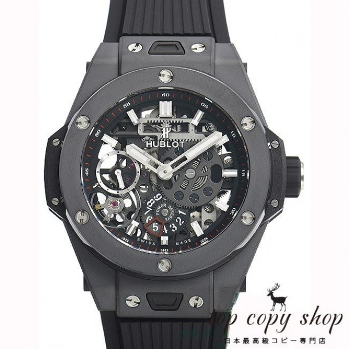 
                        ウブロ ビッグバン スーパーコピー メカ－１０ ブラックマジック 414.CI.1123.RX
                    