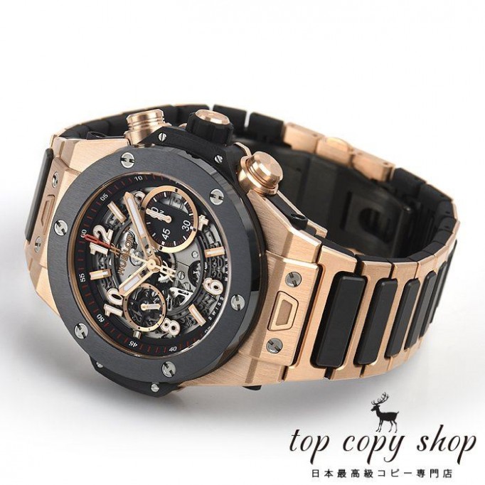 
                        ウブロ ビッグバン スーパーコピー ウニコ キングゴールドセラミック 411.OM.1180.OM
                    