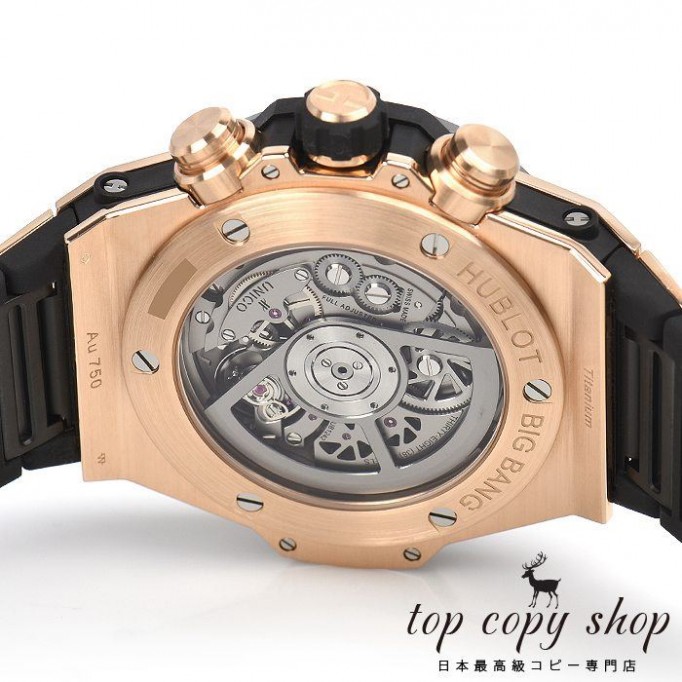 
                        ウブロ ビッグバン スーパーコピー ウニコ キングゴールドセラミック 411.OM.1180.OM
                    