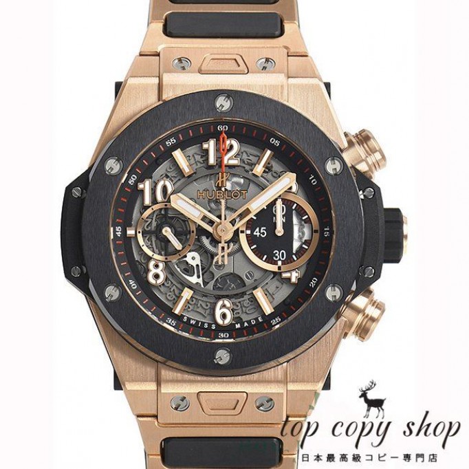 
                        ウブロ ビッグバン スーパーコピー ウニコ キングゴールドセラミック 411.OM.1180.OM
                    