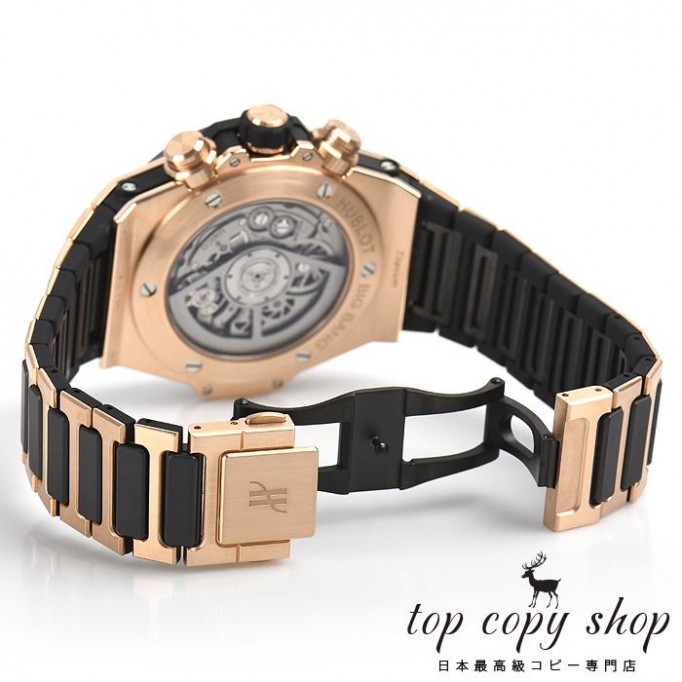 
                        ウブロ ビッグバン スーパーコピー ウニコ キングゴールドセラミック 411.OM.1180.OM
                    