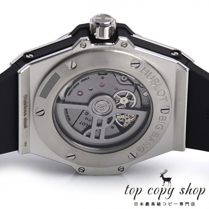 
                        ウブロ ビッグバン スーパーコピー ワンクリック スチールフルパヴェ 465.SX.9010.RX.1604
                    