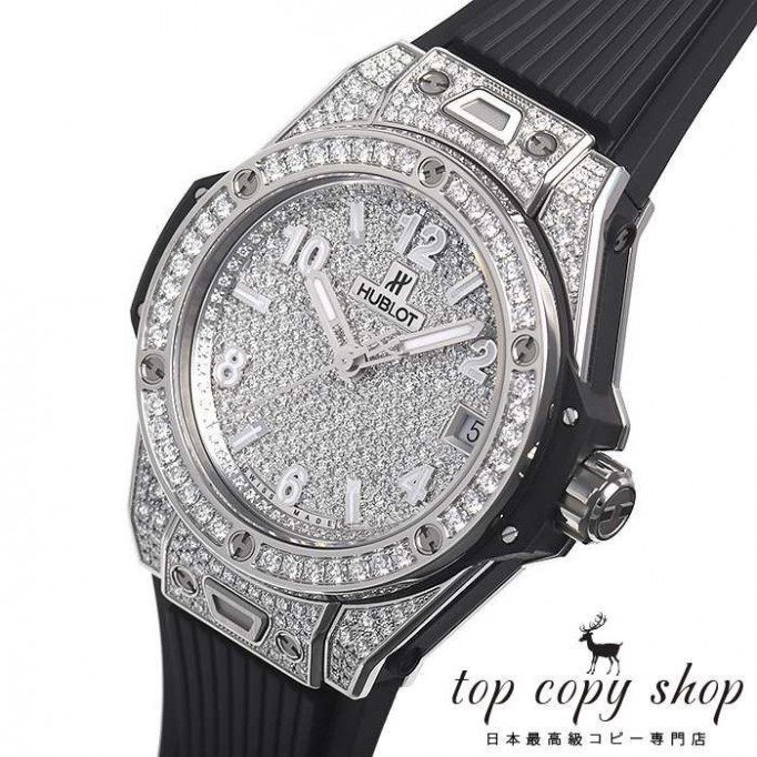 
                        ウブロ ビッグバン スーパーコピー ワンクリック スチールフルパヴェ 465.SX.9010.RX.1604
                    