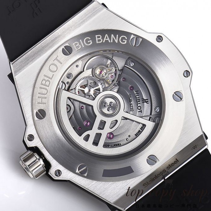 
                        ウブロ ビッグバン スーパーコピー ワンクリック スチールフルパヴェ 465.SX.9010.RX.1604
                    