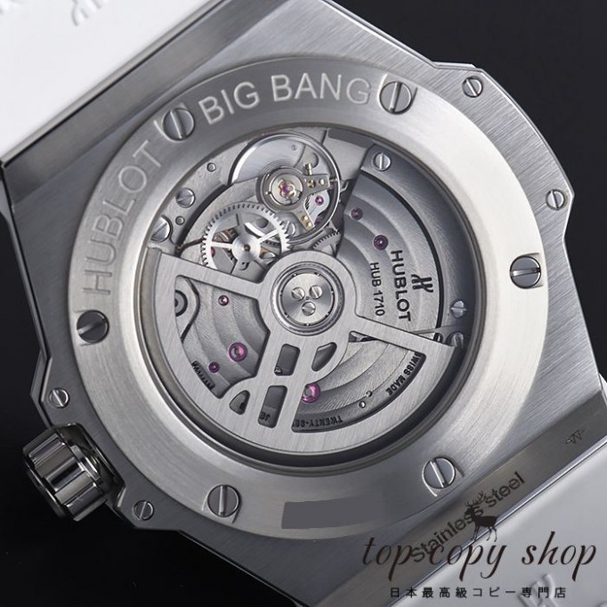 
                        ウブロ ビッグバン スーパーコピー ワンクリック スチールホワイトフルパヴェ 465.SE.9010.RW.1604
                    