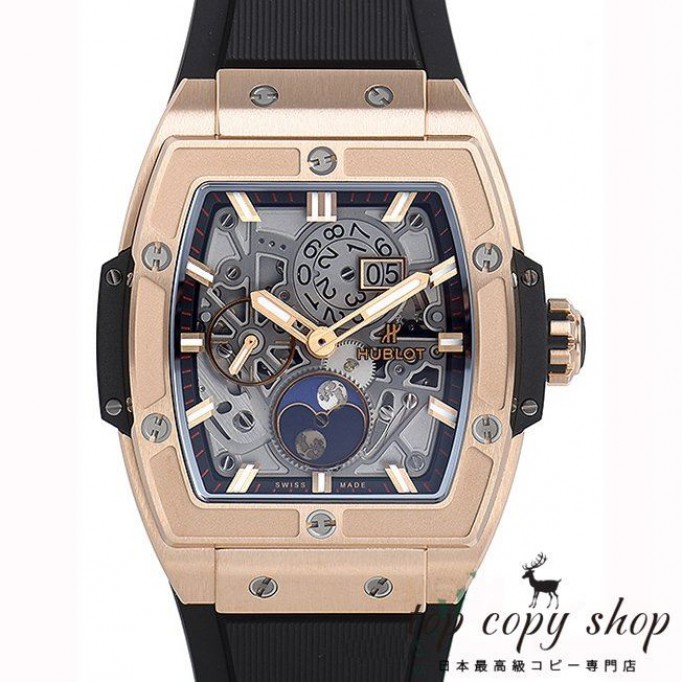 
                        ウブロ スピリット オブ ビッグバン スーパーコピー ムーンフェイズ キングゴールド 647.OX.1138.RX
                    