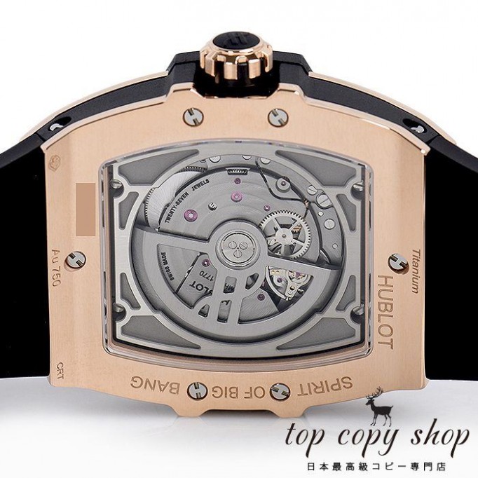 
                        ウブロ スピリット オブ ビッグバン スーパーコピー ムーンフェイズ キングゴールド 647.OX.1138.RX
                    