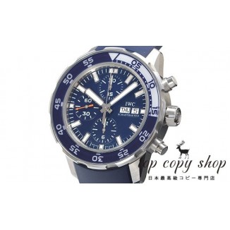 
                        ＩＷＣ アクアタイマー スーパーコピー クロノ IW376711
                    