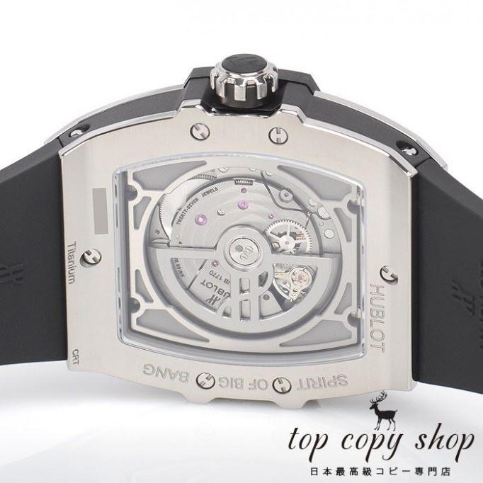 
                        ウブロ スピリット オブ ビッグバン スーパーコピー ムーンフェイズ チタニウム 647.NX.1137.RX
                    