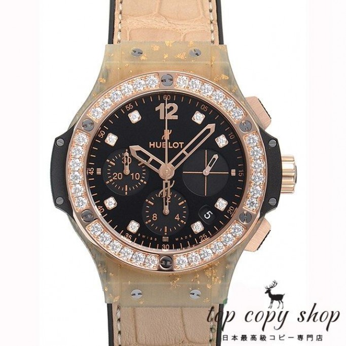 
                        ウブロ ビッグバン スーパーコピー ナチュラルゴールド 世界限定各色５０本 341.XN.1280.LR.1204
                    