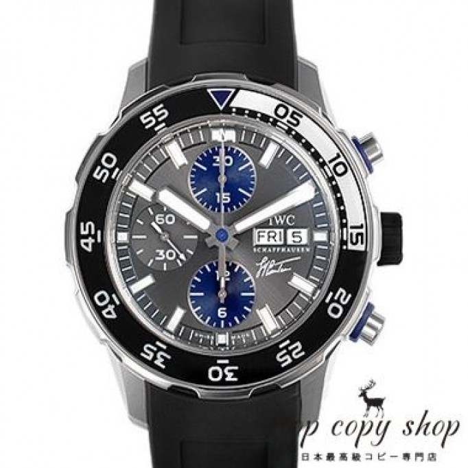 
                        ＩＷＣ アクアタイマー スーパーコピー クロノ クストダイバー IW376706
                    