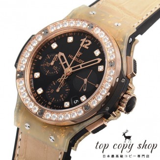 
                        ウブロ ビッグバン スーパーコピー ナチュラルゴールド 世界限定各色５０本 341.XN.1280.LR.1204
                    