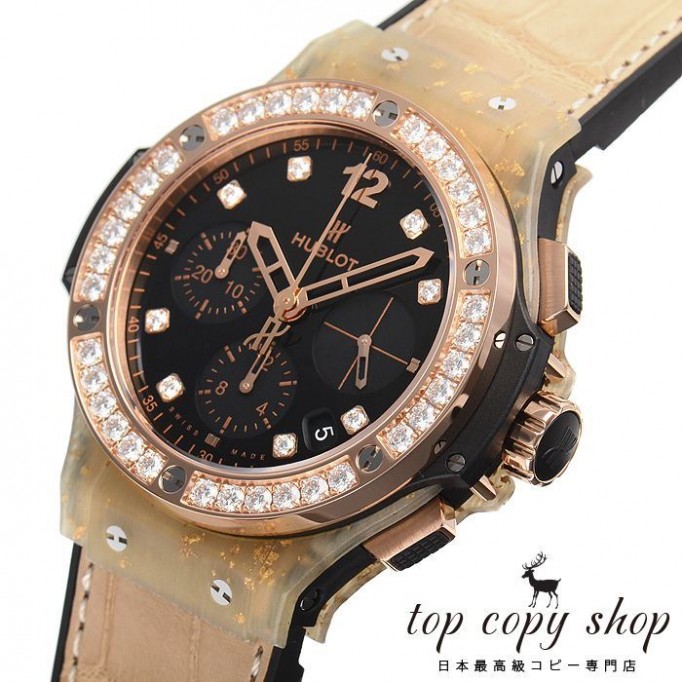 
                        ウブロ ビッグバン スーパーコピー ナチュラルゴールド 世界限定各色５０本 341.XN.1280.LR.1204
                    