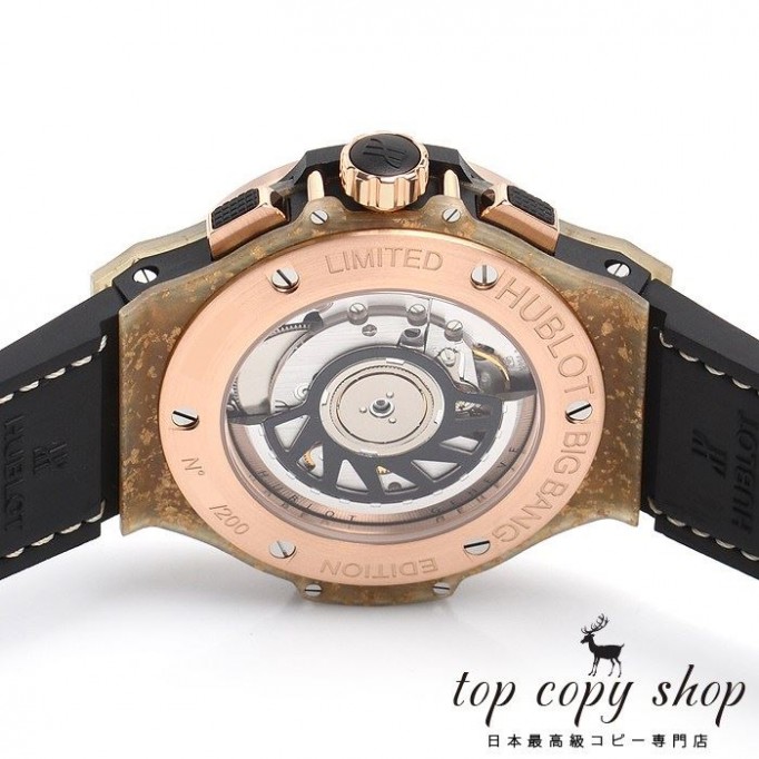 
                        ウブロ ビッグバン スーパーコピー ナチュラルゴールド 世界限定各色５０本 341.XN.1280.LR.1204
                    