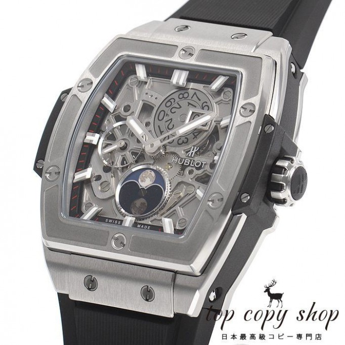 
                        ウブロ スピリット オブ ビッグバン スーパーコピー ムーンフェイズ チタニウム 647.NX.1137.RX
                    