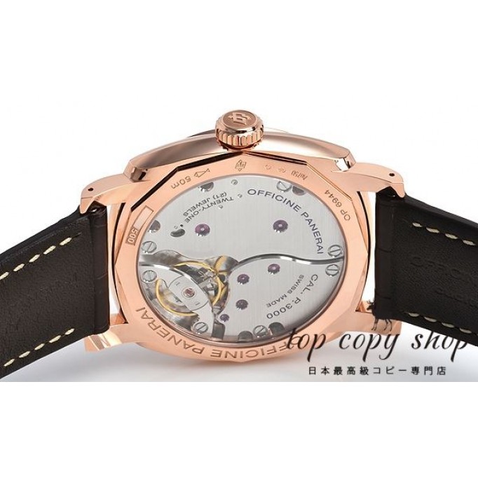 
                        パネライ ラジオミール スーパーコピー １９４０ ３デイズ ４７ｍｍ PAM00515
                    
