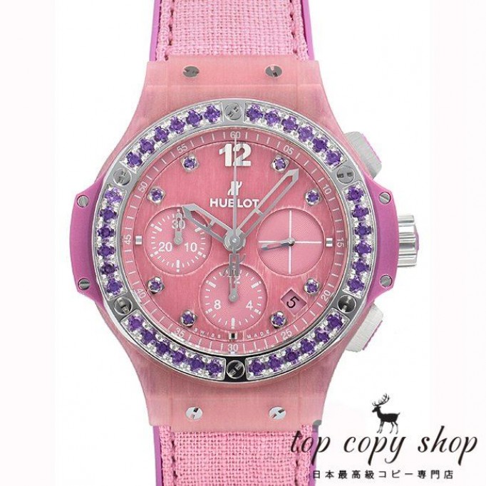 
                        ウブロ ビッグバン スーパーコピー トゥッティフルッティリネンモーブ 世界限定２００本 341.XP.2770.NR.1205
                    