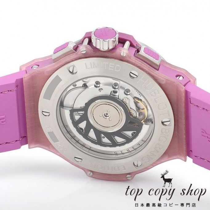 
                        ウブロ ビッグバン スーパーコピー トゥッティフルッティリネンモーブ 世界限定２００本 341.XP.2770.NR.1205
                    