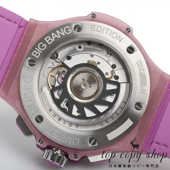 
                        ウブロ ビッグバン スーパーコピー トゥッティフルッティリネンモーブ 世界限定２００本 341.XP.2770.NR.1205
                    